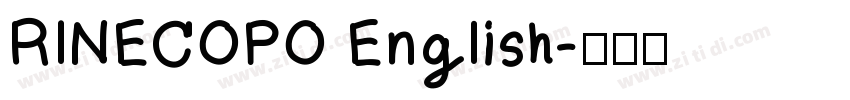 RINECOPO English字体转换